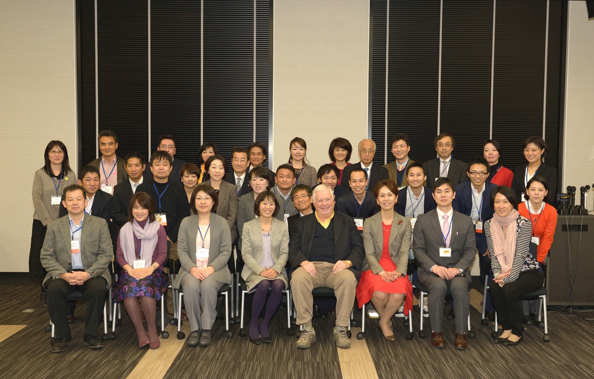 The attendees of Japan's first creative training conference